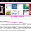 澳门开奖结果2024开奖记录今晚